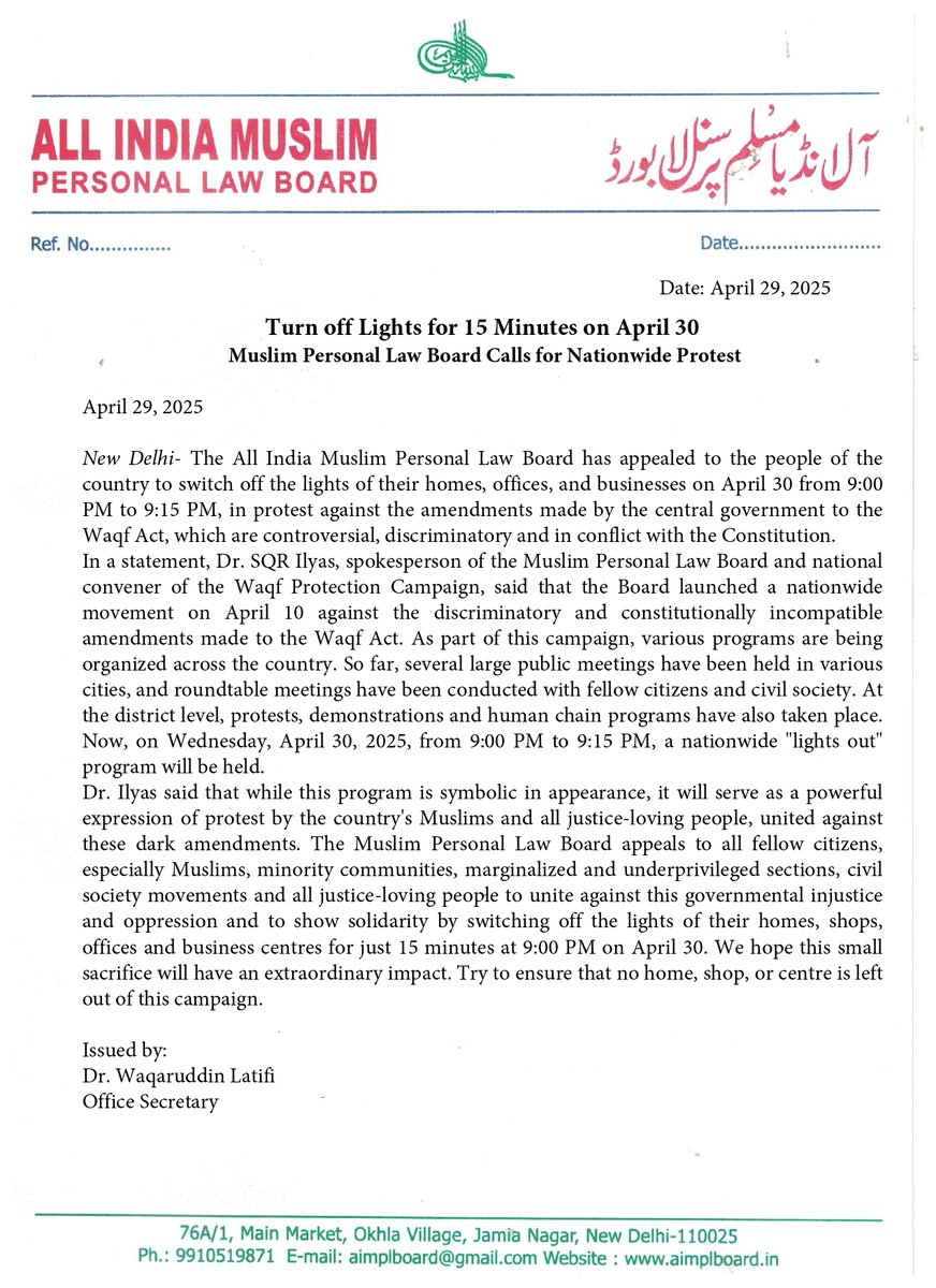 AIMPLB and AIMIM Call April 30 Lights-Off Protest Against BJP's Waqf ...