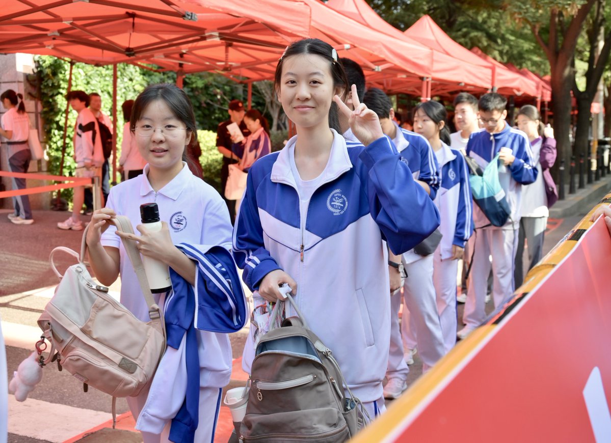Gaokao Module Science China's 2025 Gaokao Begins With 13.35 Million Examinees, '3+3' Model ...