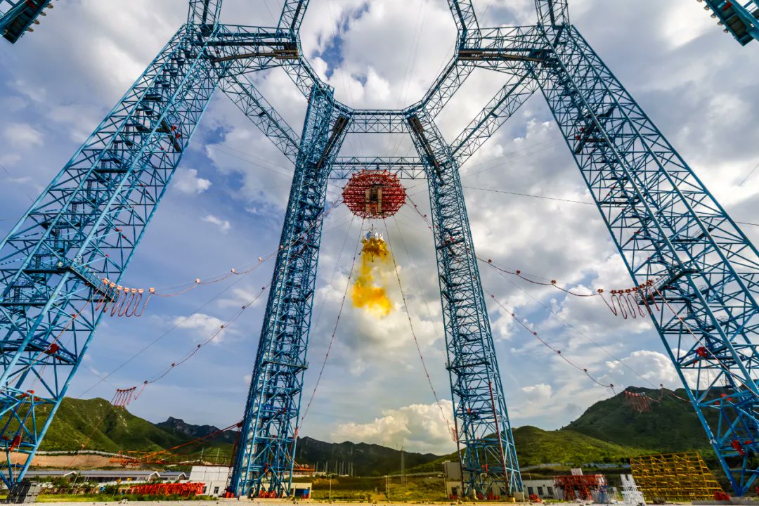 China Tests Lanyue Lunar Lander in Step Toward 2030 Moon Mission ...