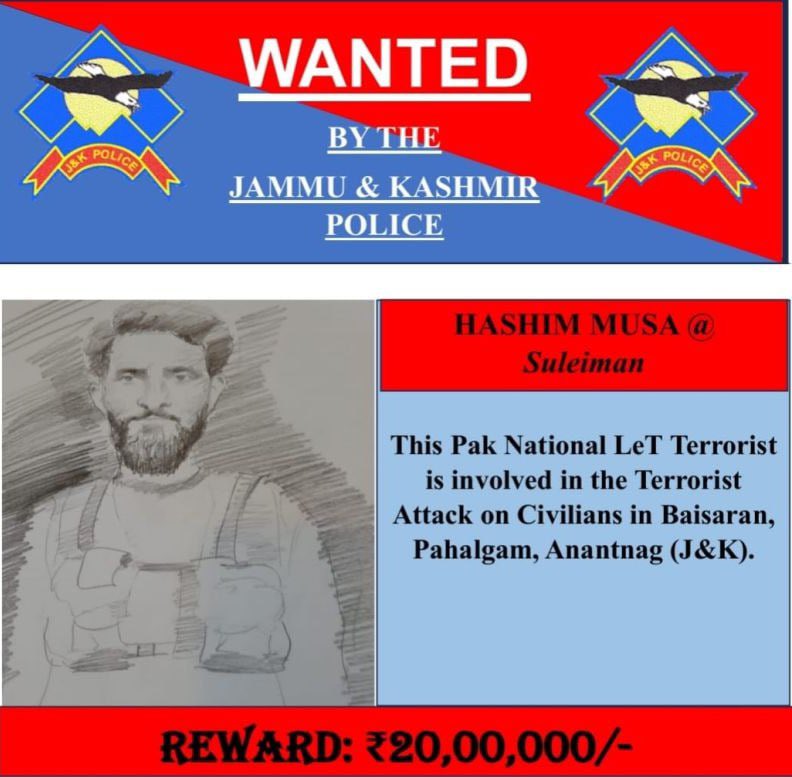 Former Pakistan Army Para Commando Hashim Musa, LeT Member Trained by ...