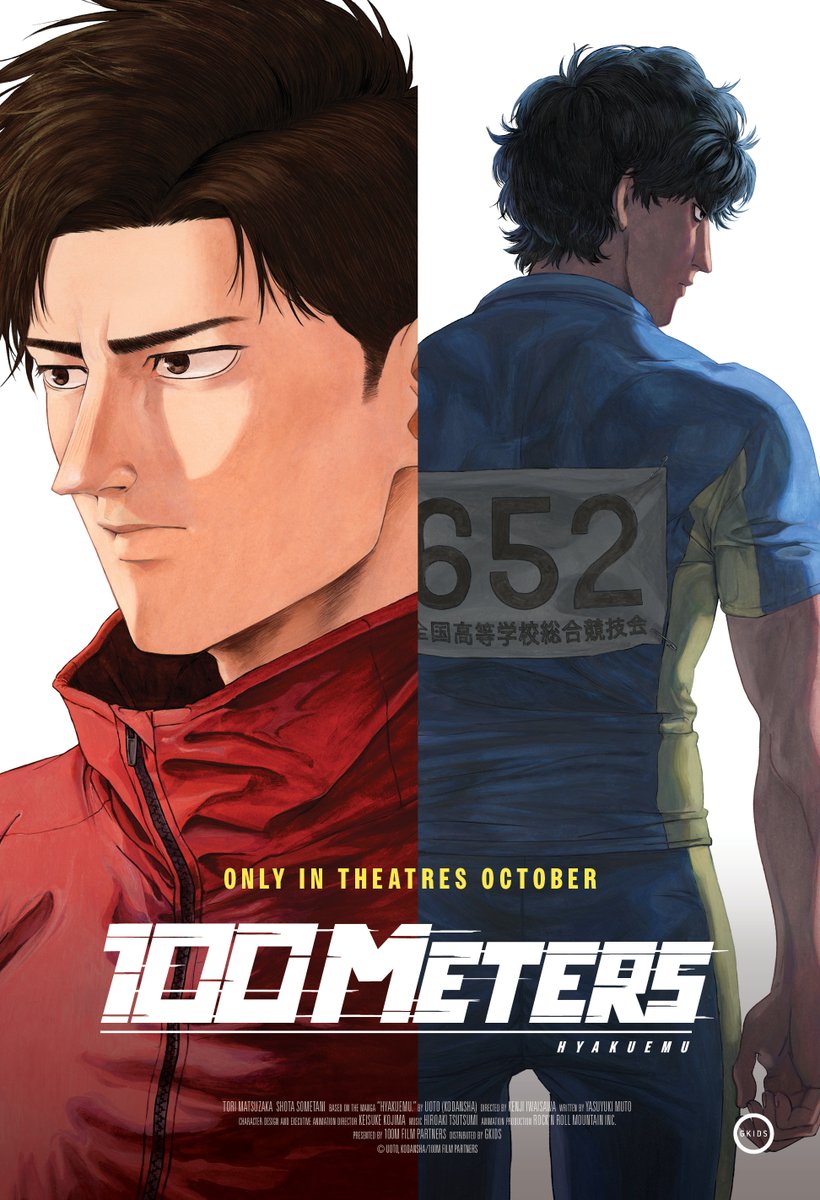 Runner Rivalry GKIDS Acquires North American Rights and Produces Kenji Iwaisawa's '100 ...