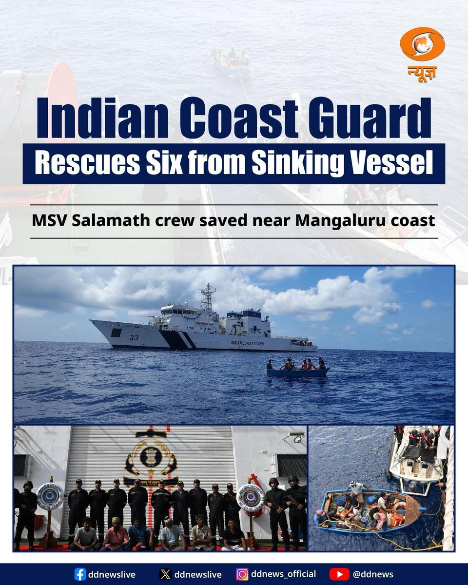Indian Coast Guard Rescues Six Crew from MSV Salamath Sinking May 14 ...