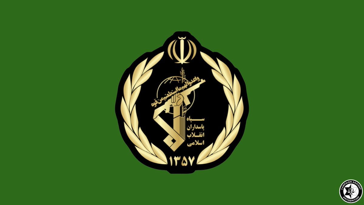 Iran’s IRGC Claims Missile Strikes on Israeli Jet-Fuel, Energy Sites ...