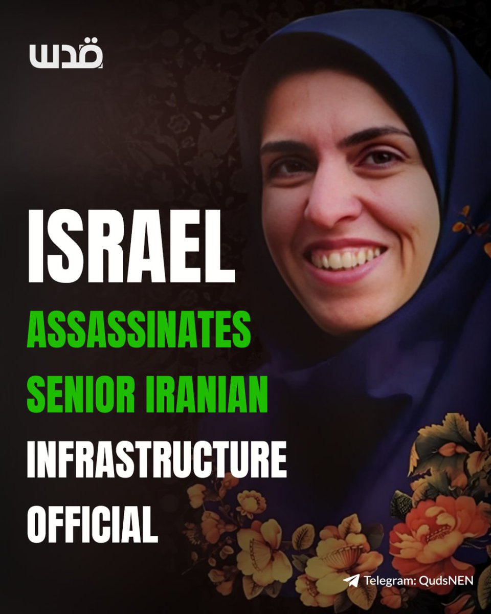 Israel Assassinated Iranian Nuclear Scientist Dr. Neda Rafiei Parsa ...