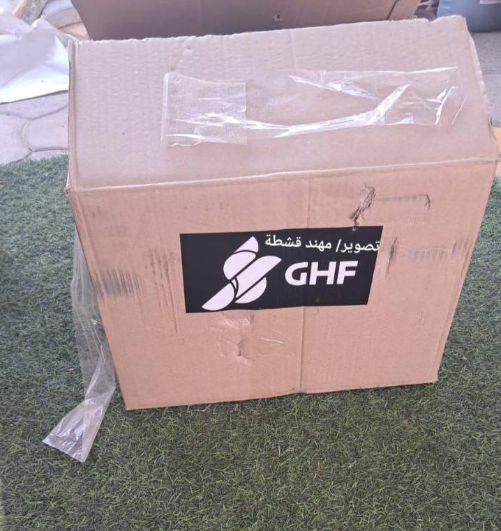 Israel Opens Four Gaza Aid Centers as Thousands Line Up Amid GHF CEO ...