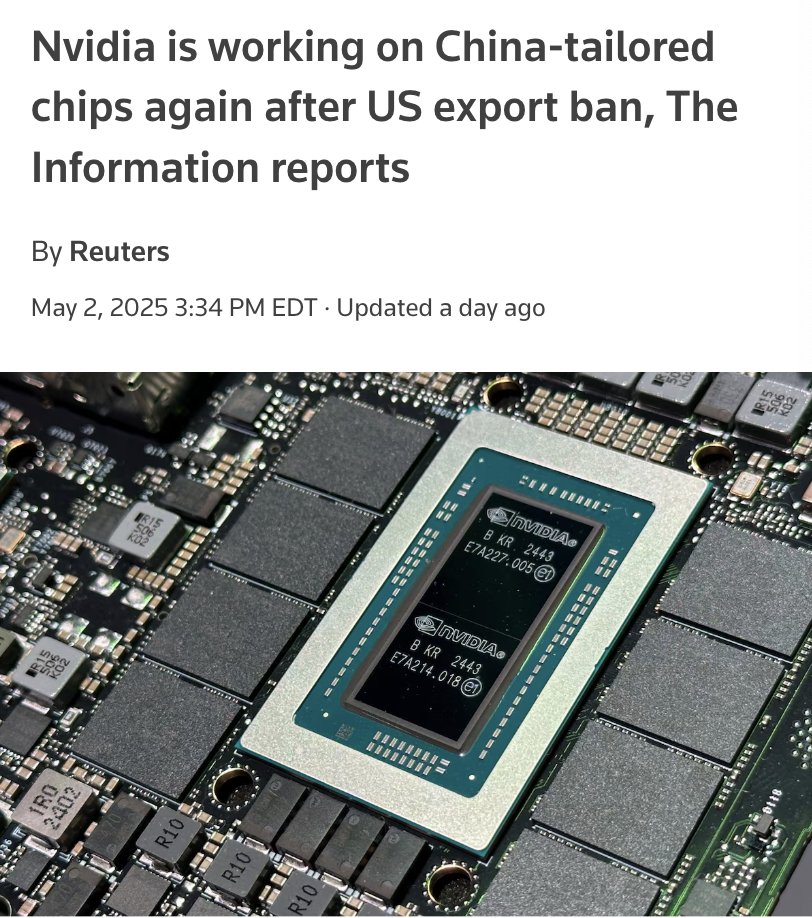 中国科技巨头将AI训练转移至海外以获取英伟达芯片：趋势分析及影响