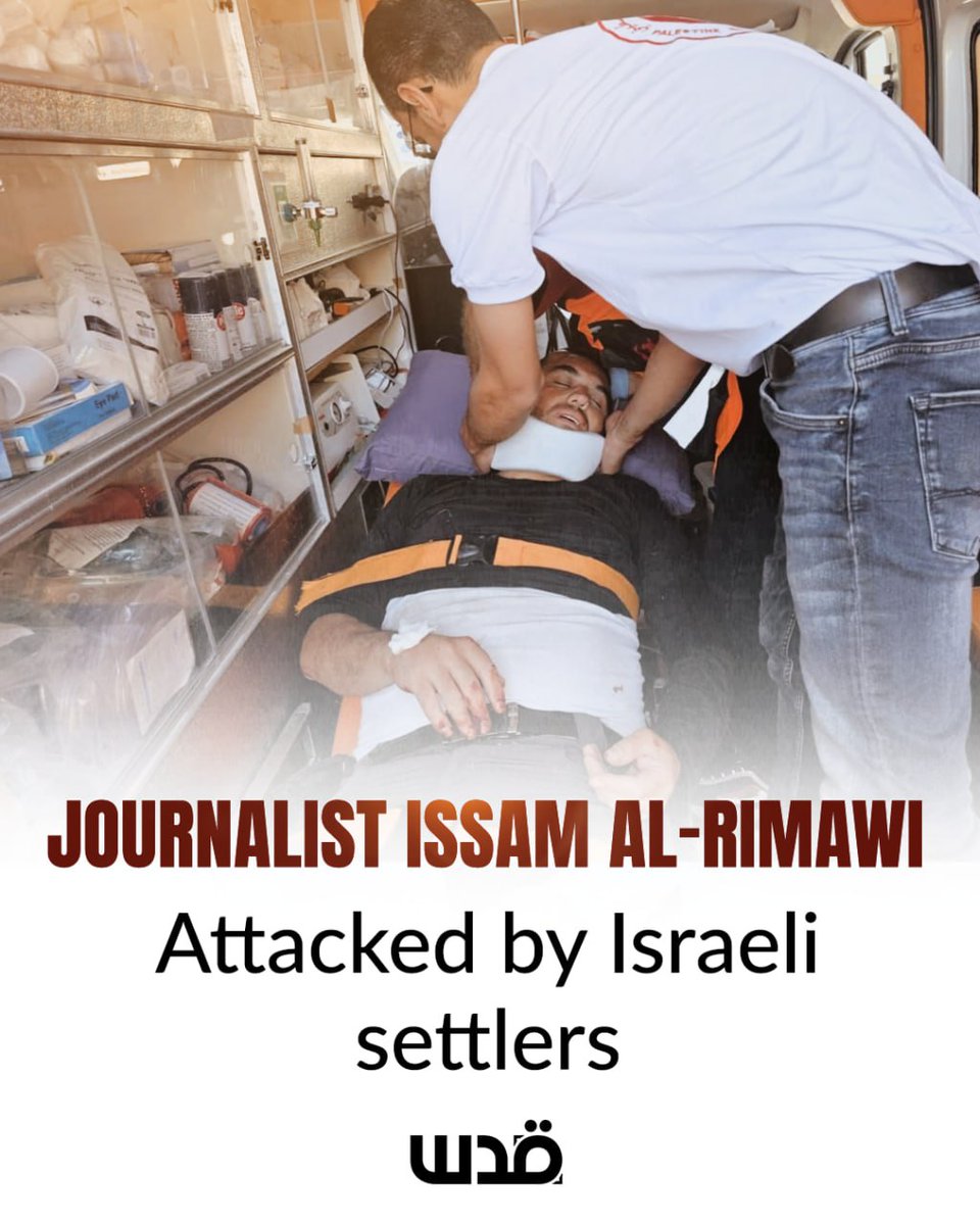 Palestinian Journalist Issam Rimawi Hospitalized After Assault by ...