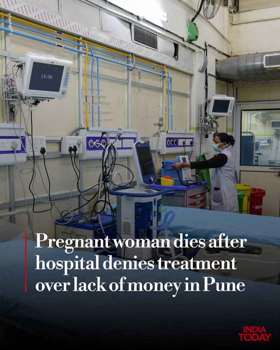 Pregnant Woman Tanisha Bhise Dies After Alleged Denial of Treatment at ...