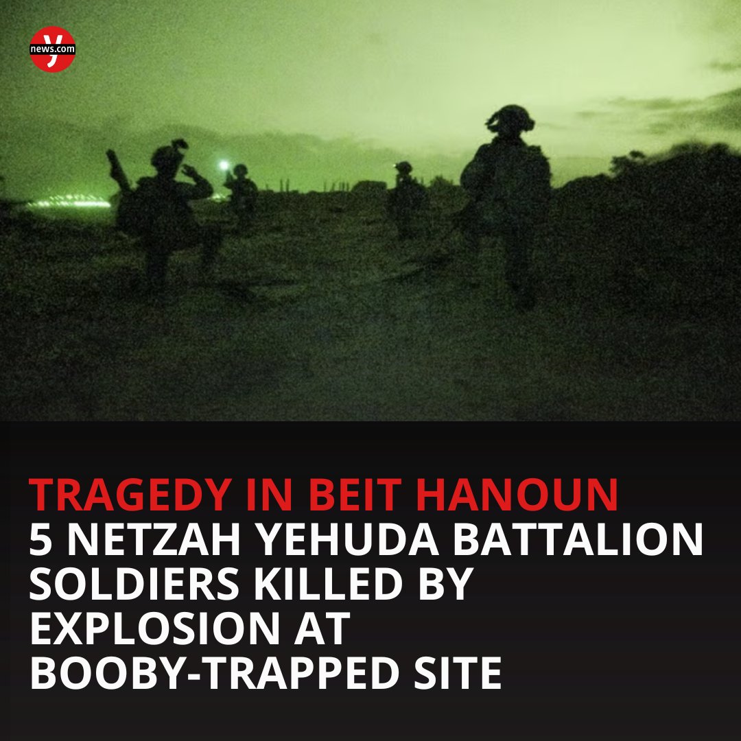 Hanoun Roadside Bombs Kill Five Israeli Soldiers in Beit Hanoun Ambush ...