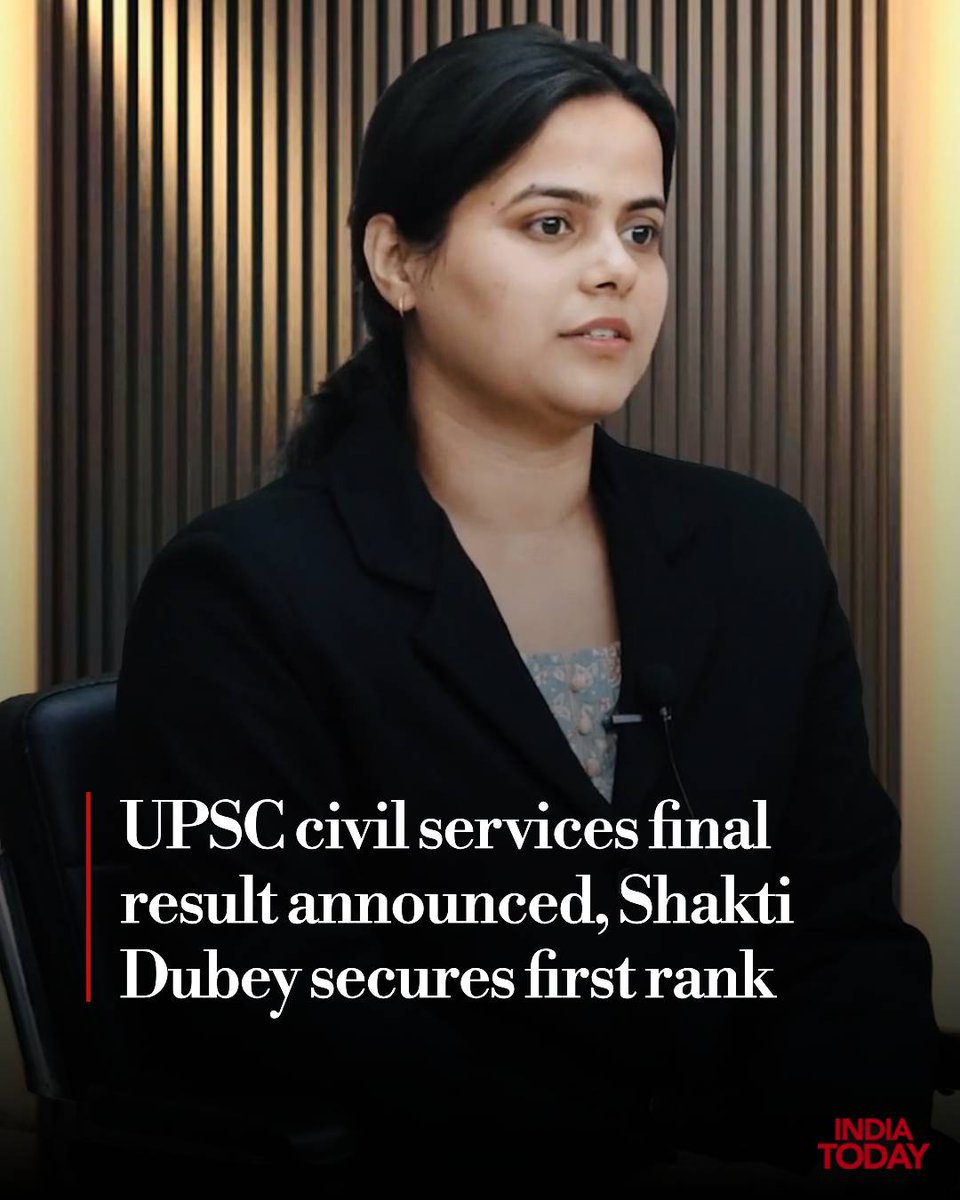 Shakti Dubey Tops Upsc Cse 2024 After 7 Years 1 009 Recommended For Shakti Dubey Tops Upsc Cse 2024 After 7 Years 1 009 Recommended For