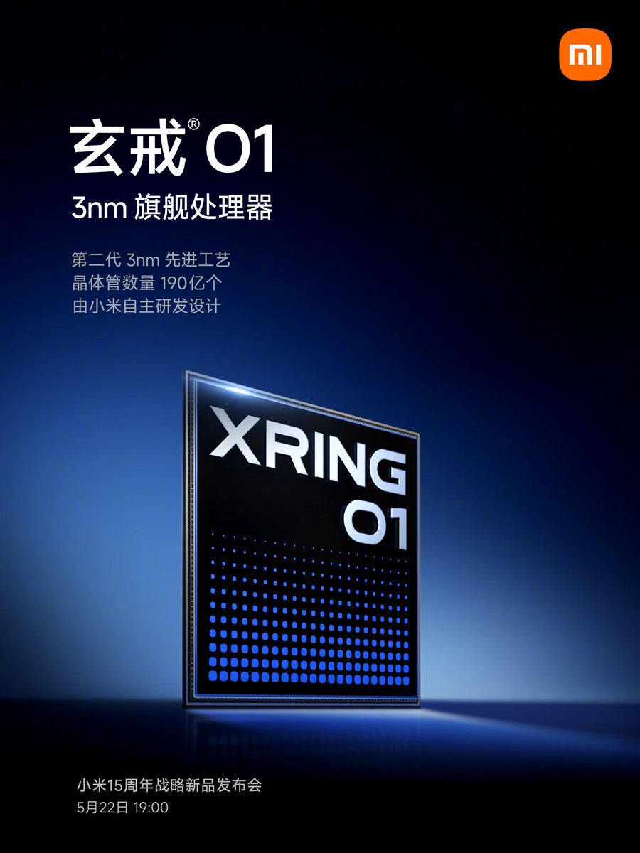 Xiaomi to Launch 10-Core 3nm XRing O1 Chip, Xiaomi 15S Pro, Mi Pad 7 ...
